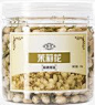 茉莉花清香花茶包装 创意素材
