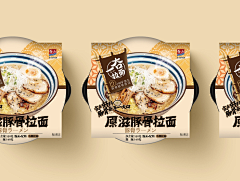 小嘛小呀采集到wan