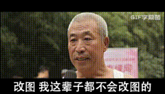 九月家的小窝采集到创意