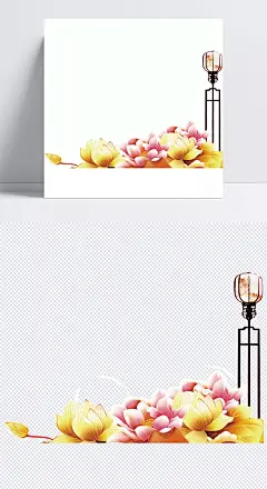 中秋节装饰荷花素材|荷花,中国风,灯,中秋节,赏月,花灯,&nbsp;装饰图案,卡通元素,手绘/卡通