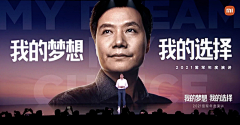 Greatest'采集到演讲