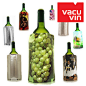 Vacu Vin梵酷 葡萄红酒冰袋 冰镇器 冰酒器 冰酒壶 冰桶