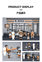 懒人便利店系列盲盒 可爱少女手办公仔玩具娃娃潮玩摆件礼物-淘宝网