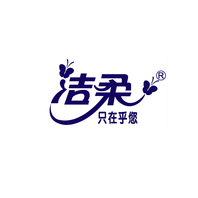 洁柔logo-花瓣网