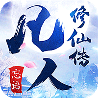 🎉ゞ😘玲宝采集到字体icon