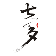 用户1OAVCwGB采集到海报