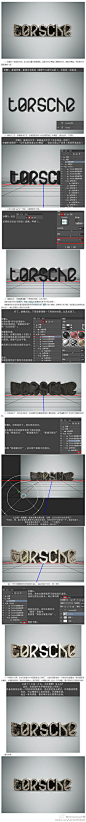 【photoshop利用自带3D工具制作个性纹理立体字】用3D工具制作立体字是非常快的，大致过程：先输入文字，用3D工具做出简单的透视，然后给各个面增加材质，最后加上光照效果，再渲染颜色即可。