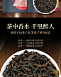 碧幽四方凤凰单枞2024新茶鸭屎香正宗潮州银花香凤凰单丛茶叶乌龙茶单从茶 250克*1罐【买一送一】 【地理标志认证】【图片 价格 品牌 报价】-京东