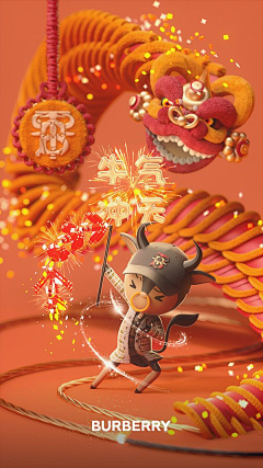 瞅谁采集到海报-3D/手绘/创意