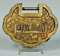 中国古代饰品