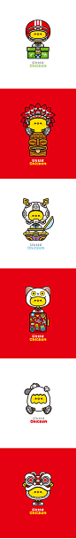 Little Chicken发条鸡仔卡通形象 | 暖雀网-吉祥物设计/ip设计/卡通人物/卡通形象设计/卡通品牌设计平台