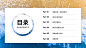 @打工人PPT ⇦点击查看 PPT目录 逻辑结构 模板PPT排版设计 PPT封面 PPT模板 PPT排版 PPT版式 PPT金句 PPT目录 PPT致谢 PPT结束 PPT对比内容 PPT组织架构 PPT逻辑结构 PPT表格 PPT数据图表 PPT图片排版 PPT时间轴 PPT流程图 PPT截图 PPT结束页 PPT地图页 PPT截图 PPT模板 PPT封面 PPT排版 PPT人物排版 PPT人物介绍 PPT设计 PPT背景 PPT目录 PPT素材 PPT科技 PPT企业 PPT商务 PPT样机 PPT模