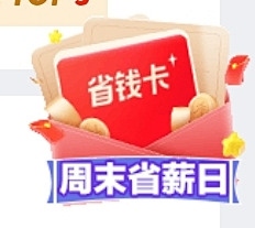 一条画采集到视觉设计-动态icon