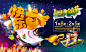 6.1儿童节神灯的祝福-快乐六一海报设计活动 绿色 卡通