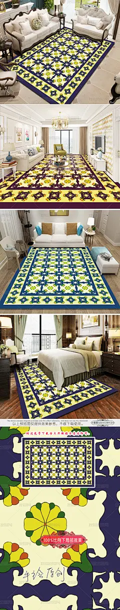 手绘地砖地板花砖地毯地垫图案设计