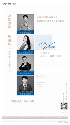 养死绿萝采集到老业主