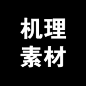 未标题-1