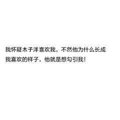A1DMkfva采集到眼