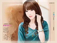 手绘人物插画--小说封面(现代)301
