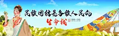 大气美丽乡村墙绘围档设计