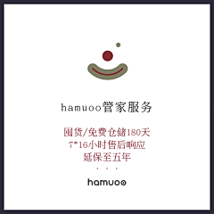 哦！喵星人*采集到差价/定制