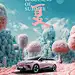 汽车立夏节气海报-源文件【享设计】