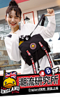 B.Duck小黄鸭England系列牛津布小号双肩包时尚潮流2018新品-tmall.com天猫