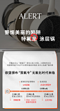 陶瓷炒锅有钛无涂层不粘锅家用炒菜锅燃气灶电磁炉专用平底锅钛锅-tmall.com天猫