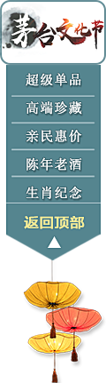 阿汤啊阿汤采集到网页侧边导航