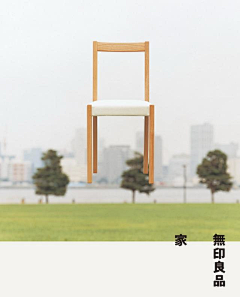 LL先生采集到无印良品