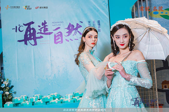 棠悦名筑示范区开放，更多高清无水印照片请...