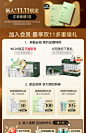【双11加购】AOEO山茶花氨基酸洗面奶洁面3支敏感肌深层清洁温和-tmall.com天猫