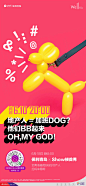 FqixBEVmE698XAYd964xvdj0Uvat (2090×4524)