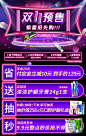 预售LION/狮王细齿洁声波振动电动牙刷+替换刷头套装进口细毛软毛-tmall.com天猫