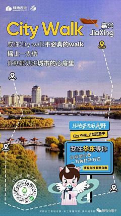 r8rWfUAG采集到对标·对标·对标