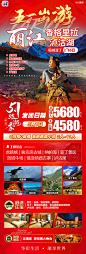 收