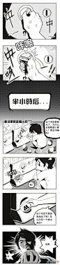 扭蛋娃娃第01话 偶遇漫画- 动漫之家漫画网