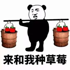好想拉屎，又怕你吃表情包_好想拉屎，又怕你吃表情包下载_好想拉屎，又怕你吃动态gif表情图-4399聊天表情包大全