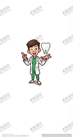 医疗插画 【酷图网】医生,医疗,健康,门诊,看病,体检,病人,家庭,护士,医疗插画,关爱,健康生活方式,健康保健,医院,设备用品,药,医学检测,超声波,身体检查,妇科检查,身体护理,医疗诊所,专科医院,体检医院,专家医生,医疗插画设计,医疗保健,扁平风,清新