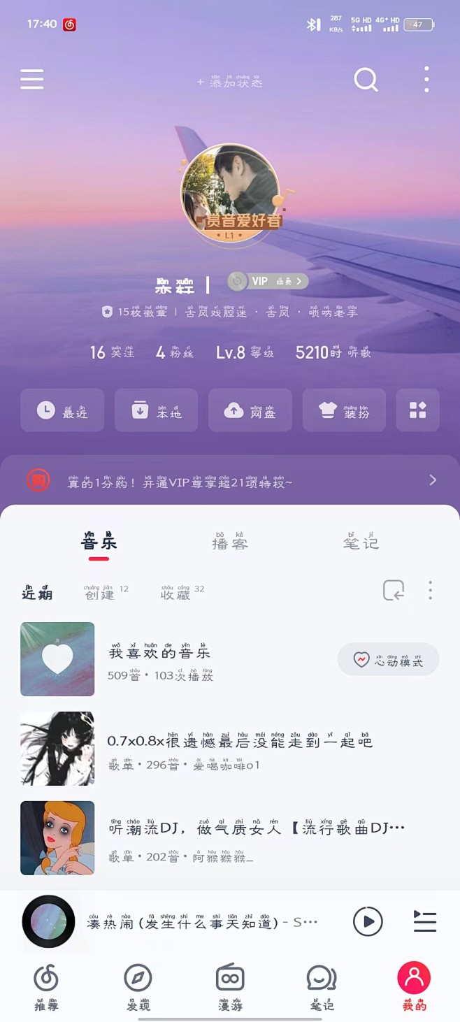 微信图片_20241201184502