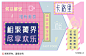 3d粉色网红打卡拍照背景墙壁纸创意文字失恋博物馆奶茶店餐厅墙纸-tmall.com天猫