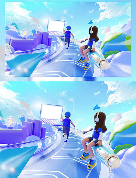3D立体教育教学人物场景暑期暑假开学季