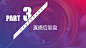 抖音直播带货运营(全流程)方案 - 百度文库