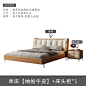O1CN01jFOLy925Ld8FR9G48_!!1950187510.jpg (800×800)
