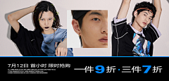 我不爱说话采集到关于一些板式