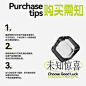 觉轻松 盲盒福袋福利幸运大礼包闷包【不退不换，拍前请三思】-tmall.com天猫