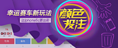 诸葛旺财采集到企业文化