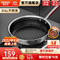 6d5303f5ce2014bf.png (800×800)