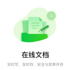 芝麻找绿豆采集到人物免抠