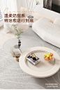 奶油风茶几客厅家用简约现代玻璃茶几轻奢小户型网红创意圆形茶台-tmall.com天猫